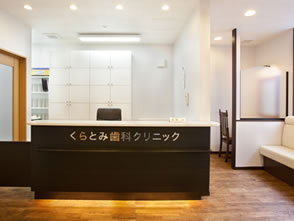 落ち着いたゆったりしたインテリア